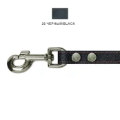 Поводок Cristel для собак, кожаный, 20 мм / 130 см, чёрный