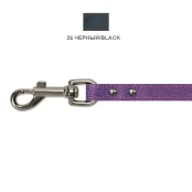 Поводок Cristel для собак, кожаный, прошитый, 16 мм / 130 см, чёрный