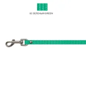 Повідець Cristel для собак, нейлон, 10 мм / 2 м, зелений