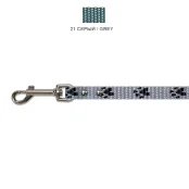 Повідець Cristel для собак, нейлон, 15 мм / 1.5 м, сірий