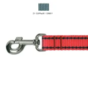 Повідець Cristel для собак, нейлон, 25 мм / 2 м, сірий