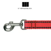 Повідець Cristel для собак, нейлон, 25 мм / 2 м, чорний