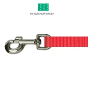 Повідець Cristel для собак, нейлон, 30 мм / 2 м, зелений