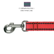 Повідець Cristel для собак, нейлон, візерунок "рожева смуга", 25 мм / 2 м, сірий