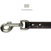 Повідець Cristel для собак, тришаровий, з фурнітурою і заклепками, шкіра, 20 мм, білий