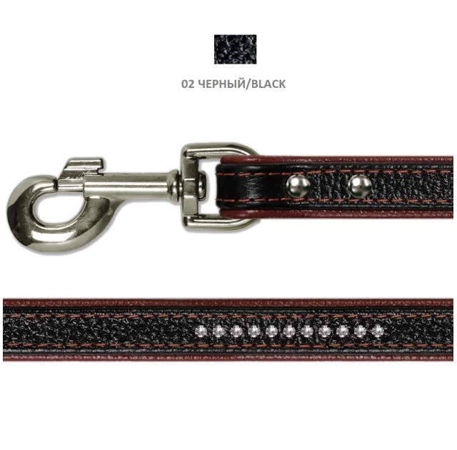 Повідець Cristel для собак, тришаровий, з фурнітурою, заклепками і стразами, шкіра, 20 мм, чорний