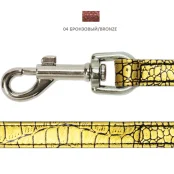 Повідець Cristel для собак, тришаровий, фурнітура "нікель", принт "кайман", шкіра, 15 мм, бронза