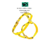 Шлейка Cristel для собак, нейлон, узор "чёрный след", 15 мм / 24-34 см / 45-55 см, зелёный