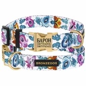 Нашийник BronzeDog Urban Folk, для собак, нейлоновий, фастекс металевий, білий, 30-40×2 см