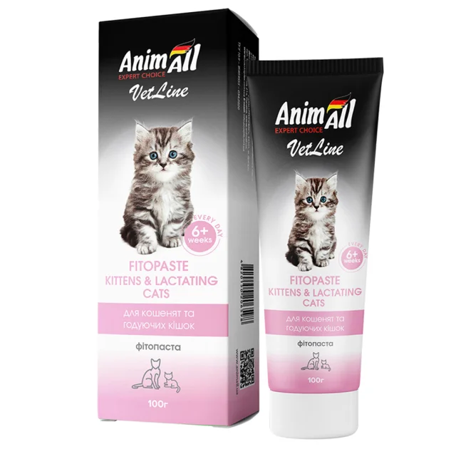Фітопаста AnimAll VetLine Kittens&Lactating Cats для кошенят та годуючих кішок, 100 г