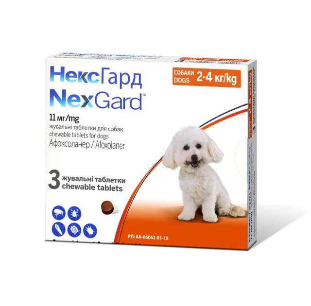 Таблетки Boehringer Ingelheim NexGard от блох и клещей для собак S, 2-4 кг, цена за 1 таблетку