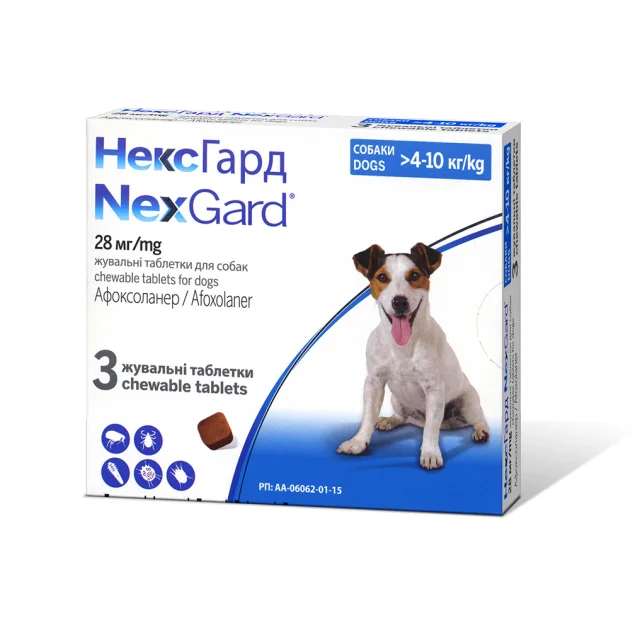 Таблетки Boehringer Ingelheim NexGard от блох и клещей для собак M, 4-10 кг, цена за 1 таблетку