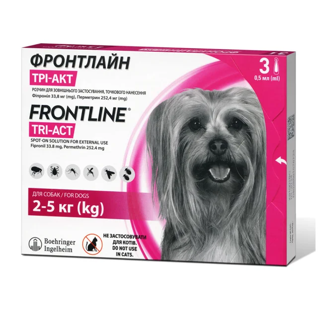 Капли Boehringer Ingelheim Frontline TRI-ACT от блох и клещей для собак, XS, 2-5 кг, цена за 1 пипетку(откл)