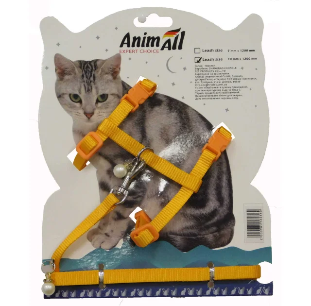 Повідець + шлея AnimAll на блістері для кота 7х1200 мм