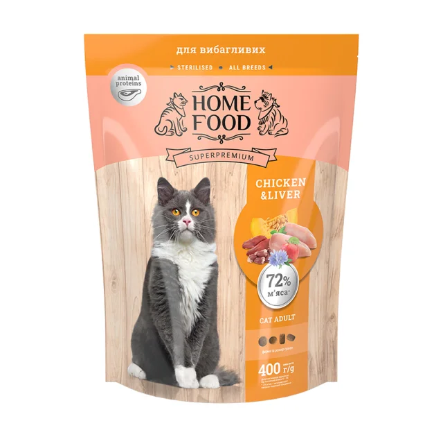 Сухой корм Home Food Chicken & Liver для привередливых кошек, с курочкой и ливером, 400 г