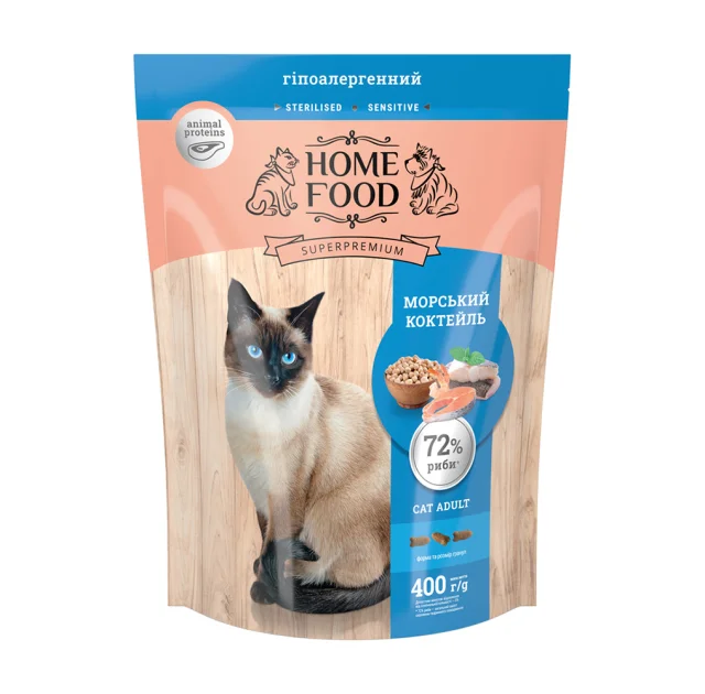 Сухой корм Home Food Sensitive Супер-премиум гипоаллергенный для взрослых кошек, морской коктейль, 400 г