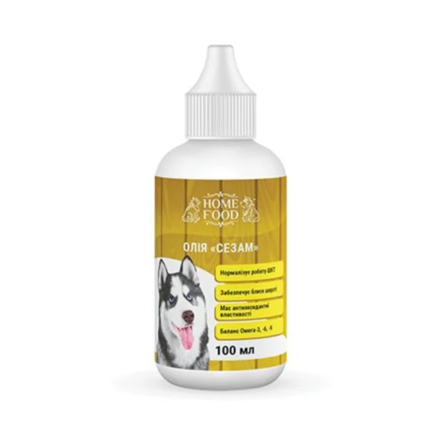 Олія Home Food Сезам для собак, 100 мл