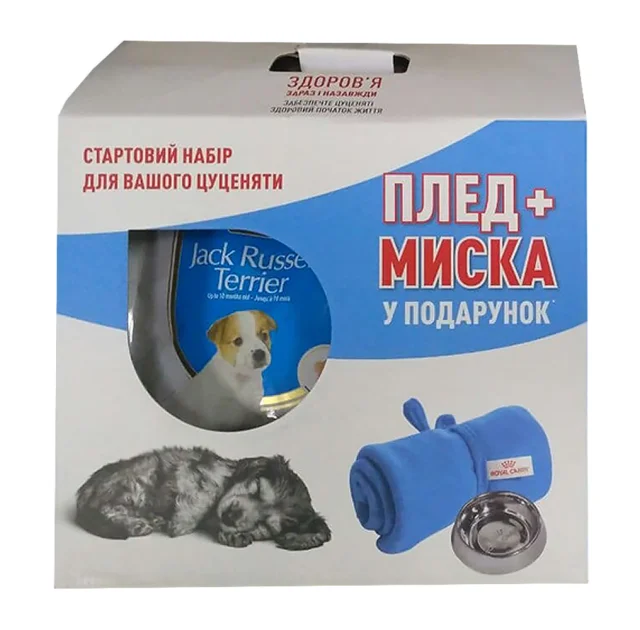 Сухий корм Royal Canin Jack Russell Terrier для цуценят джек рассел тер'єра 1.5 кг + подарунок миска та плед