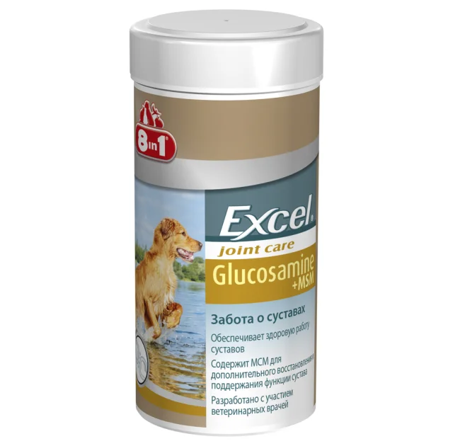 Витамины 8 in 1 Excel Glucosamine + MSM, для поддержания здоровых суставов у собак, 55 таблеток