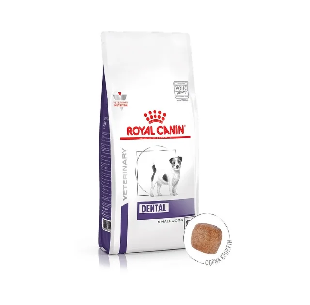 Сухой корм Royal Canin Small Dogs для взрослых собак малых пород, 1.5 кг