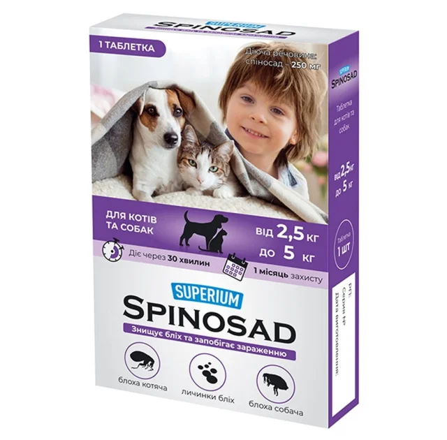 Таблетка Superium Spinosad від бліх для котів та собак вагою від 2.5 до 5 кг