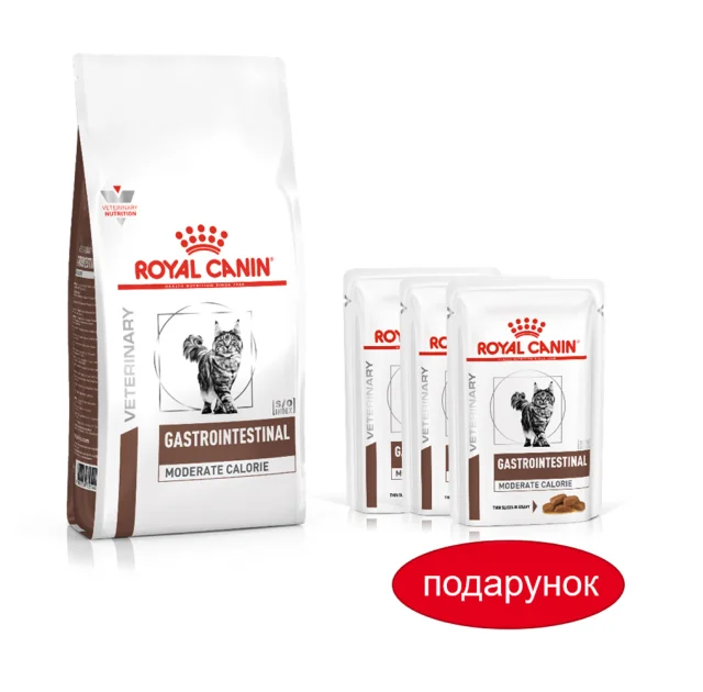 Сухой корм Royal Canin Gastro Intestinal Moderate Calorie при нарушениях пищеварения у кошек, 2 кг + 3 пауча
