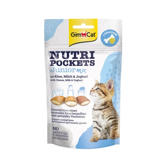 Лакомство GimCat Nutri Pockets для котят, 60 г
