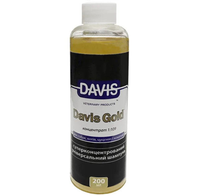 Шампунь Davis Gold Shampoo суперконцентрированный, для собак и кошек, 200 мл
