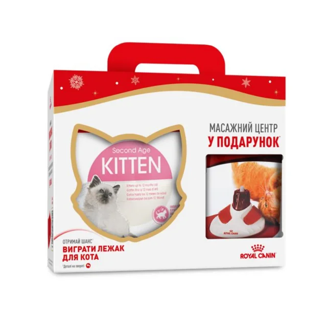 Сухой корм Royal Canin Kitten для котят от 4 до 12 месяцев, 4 кг + массажный центр в подарок