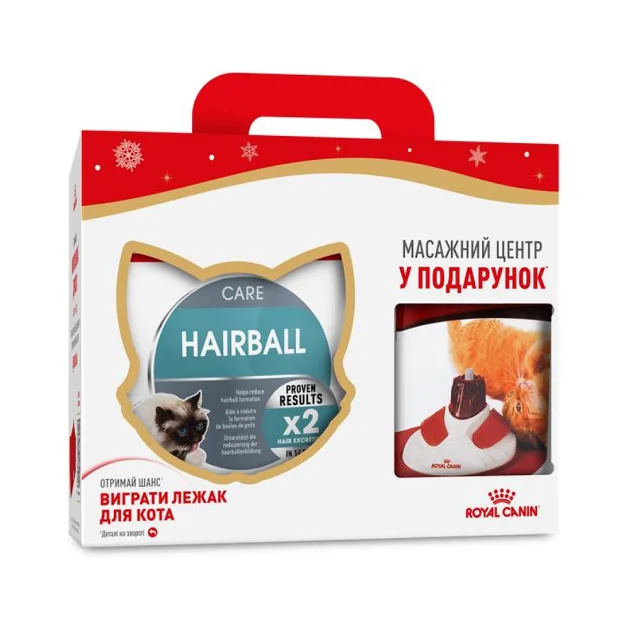 Сухой корм Royal Canin Hairball Care для выведения шерсти у кошек, 4 кг + массажный центр в подарок