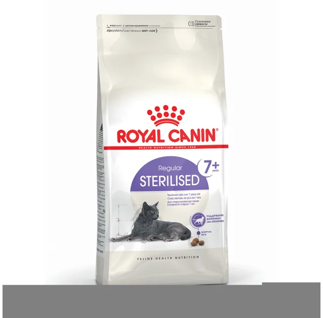 Сухий корм Royal Canin Sterilised 7+ для стерилізованих котів від 7 років, 3.5 кг