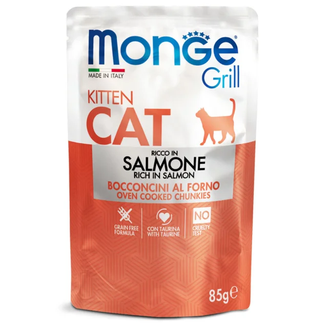 Влажный корм Monge Cat Grill Kitten для котят, запеченные кусочки в соусе, с лососем, 85 г