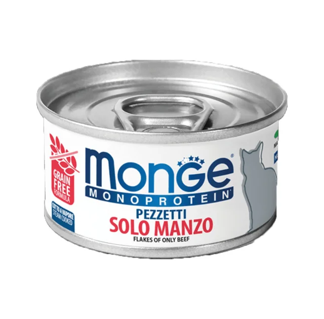 Консервы Monge Cat Monoprotein для кошек, мясные хлопья из говядины, 80 г