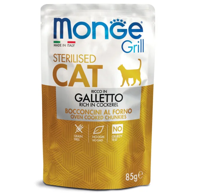 Влажный корм Monge Cat Grill Sterilised для стерилизованных кошек, запеченные кусочки в соусе, с курицей, 85 г