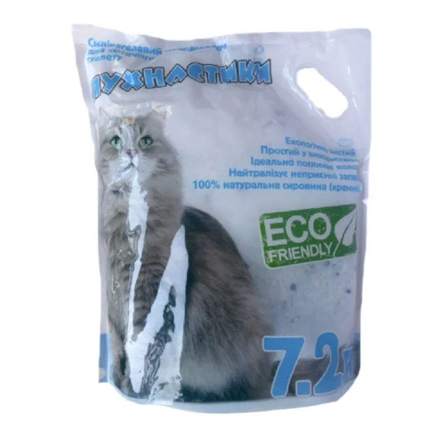Силікагелевий наповнювач Пухнастики для котячого туалету, 7.2 л