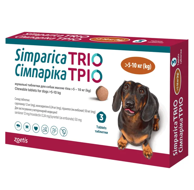 Жевательные таблетки Zoetis Симпарика Трио против блох и клещей для собак весом от 5 до 10 кг, цена за 1 таблетку