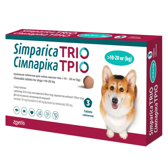 Жувальні таблетки Zoetis Сімпаріка Тріо проти бліх та кліщів для собак вагою від 10 до 20 кг, ціна за 1 таблетку