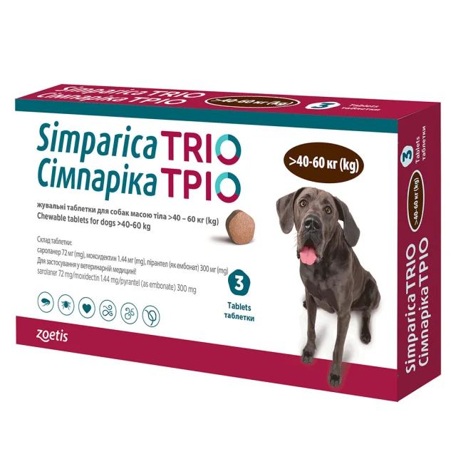 Жувальні таблетки Zoetis Сімпаріка Тріо проти бліх та кліщів для собак вагою від 40 до 60 кг, ціна за 1 таблетку
