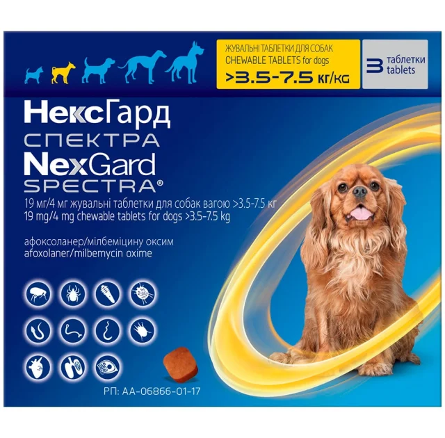 Таблетки Boehringer Ingelheim NexGard Spectra против паразитов для собак S, 3.5-7.5 кг, 3 таблетки (упаковка)