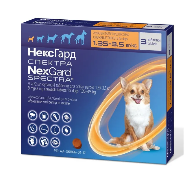 Таблетки Boehringer Ingelheim NexGard Spectra XS против паразитов для собак, 1,35-3,5 кг, 3 таблетки (упаковка)