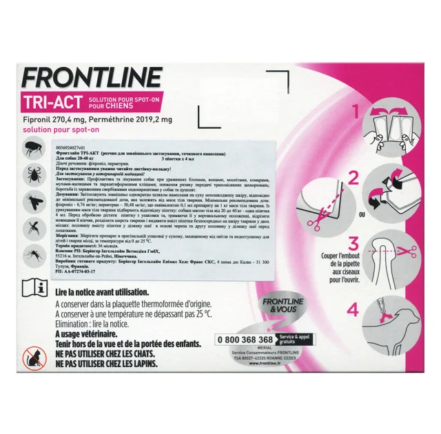 Капли Boehringer Ingelheim Frontline TRI-ACT от блох и клещей для собак, L, 20-40 кг, цена за 1 пипетку