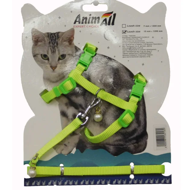 Повідець + шлея AnimAll на блістері для кота 7х1200 мм