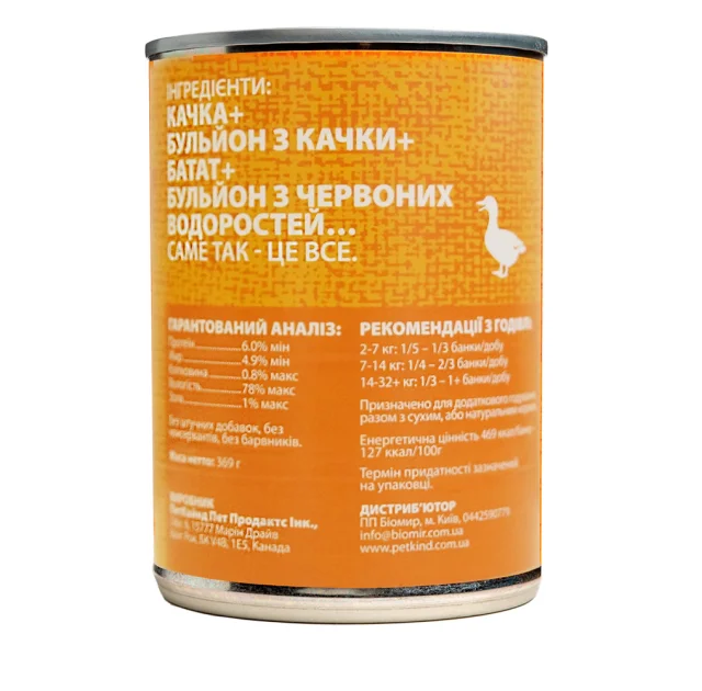 Консерва PetKind Duck Formula для собак, з качкою, 369 г