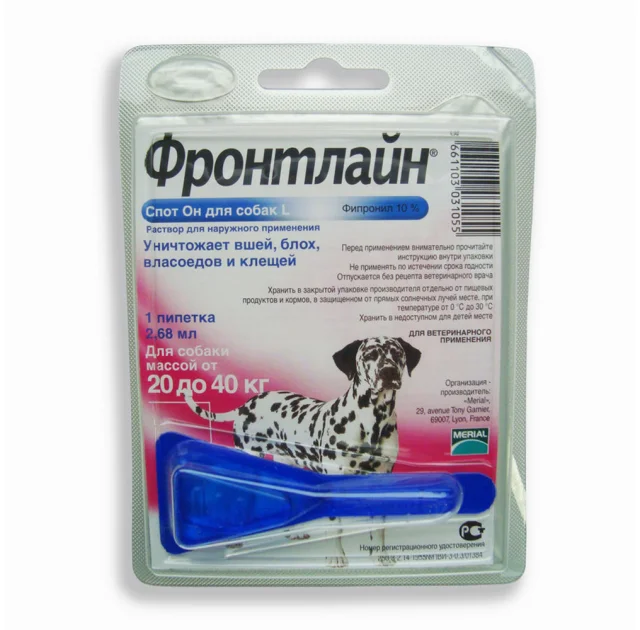 Капли Boehringer Ingelheim Фронтлайн Спот Он от блох и клещей для собак, L, 20-40 кг, монопипетка