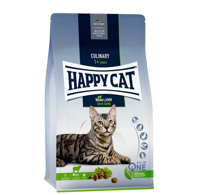 Сухой корм Happy Cat Culinary Weide Lamm для взрослых кошек, со вкусом ягненка, 10 кг