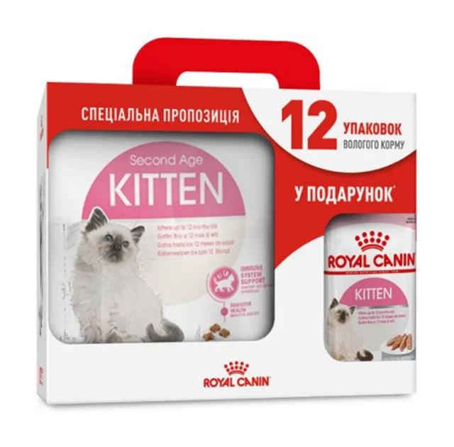 Сухий корм Royal Canin Kitten для кошенят, 4 кг + 12 паучів у подарунок