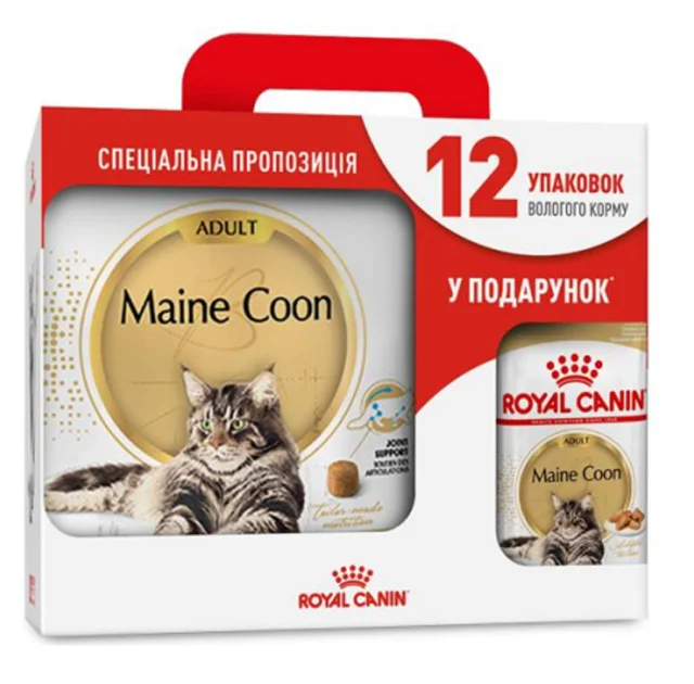 Сухой корм Royal Canin Maine Coon Adult для мейн-кунов, 4 кг + 12 паучей в подарок