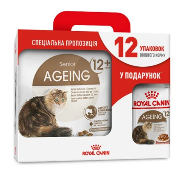 Сухий корм Royal Canin Ageing 12+ для кішок від 12 років, 2 кг + 12 паучів у подарунок