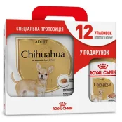 Сухой корм Royal Canin Chihuahua Adult для чихуахуа, 3 кг + 12 паучей в подарок