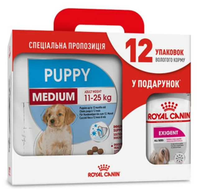 Сухий корм Royal Canin Medium Puppy для цуценят середніх порід до 12 місяців, 4 кг + 12 паучів у подарунок